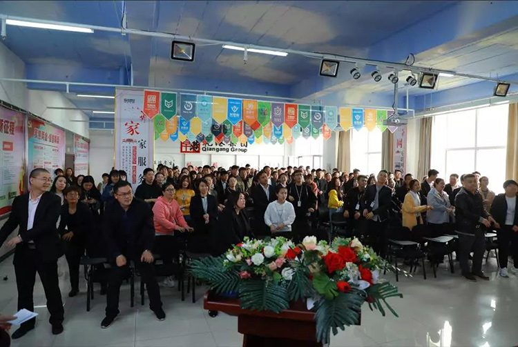 生日會(huì)，乾港生日，生日愿望，環(huán)保企業(yè)，環(huán)保項(xiàng)目，環(huán)保項(xiàng)目創(chuàng)業(yè)