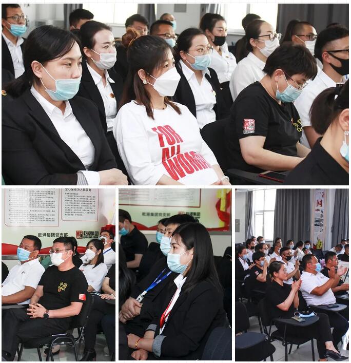 乾港集團元老俱樂部，乾港集團企業(yè)文化，乾港集團5周年授勛儀式，安俊峰